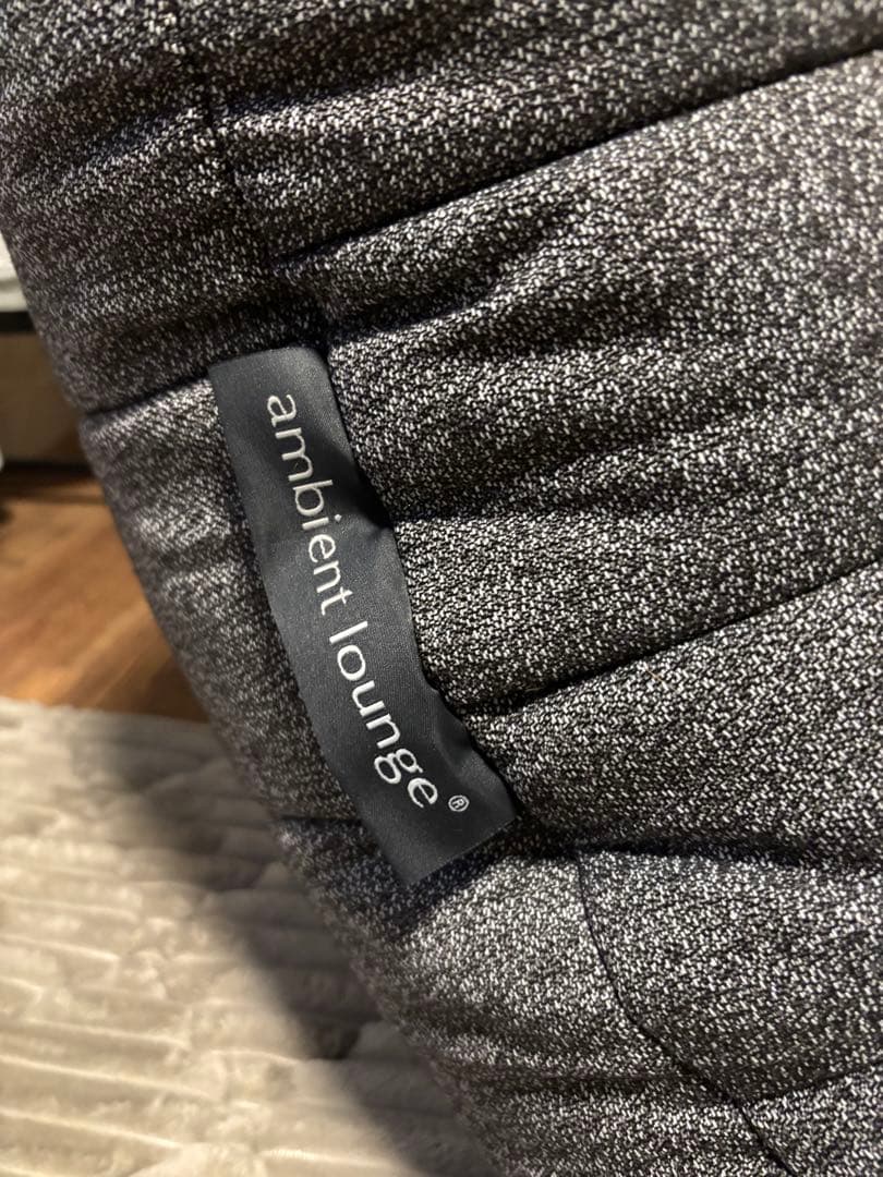 ambient lounge クッションソファ グレー