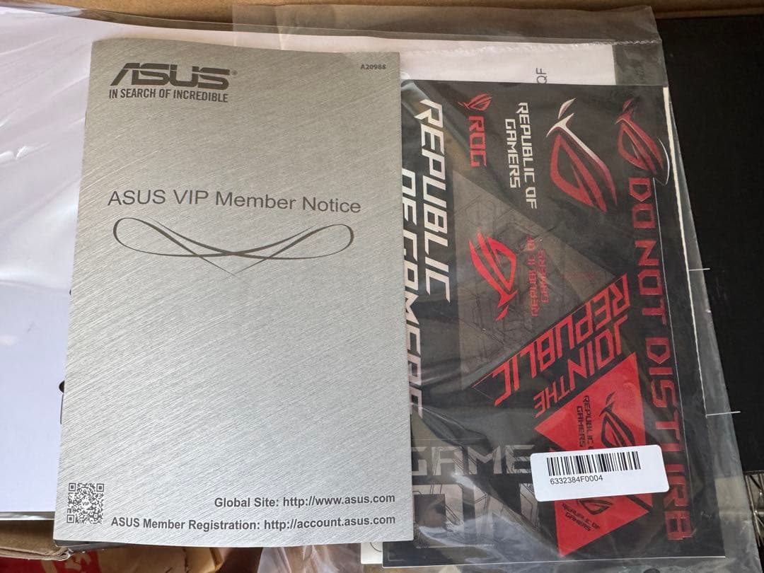 最終値引き❗️ASUS ROG STRIX XG32UQ 中古