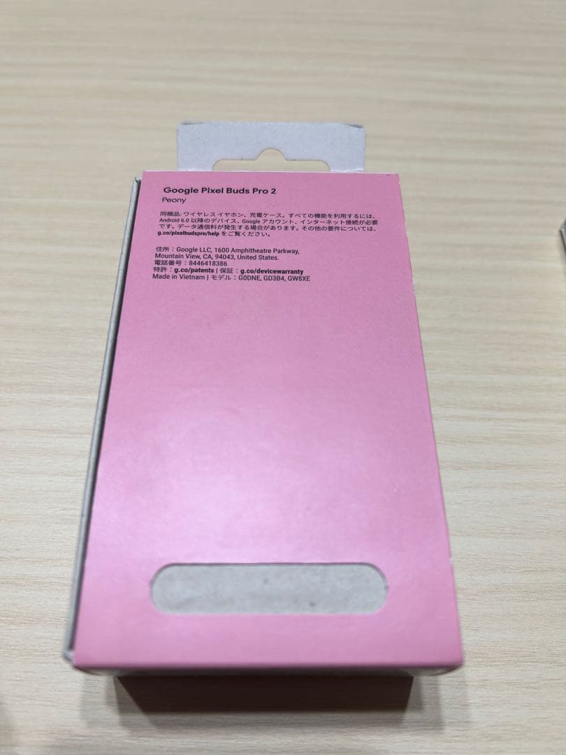 Google pixelBudsPro2、BudsProJacketセット