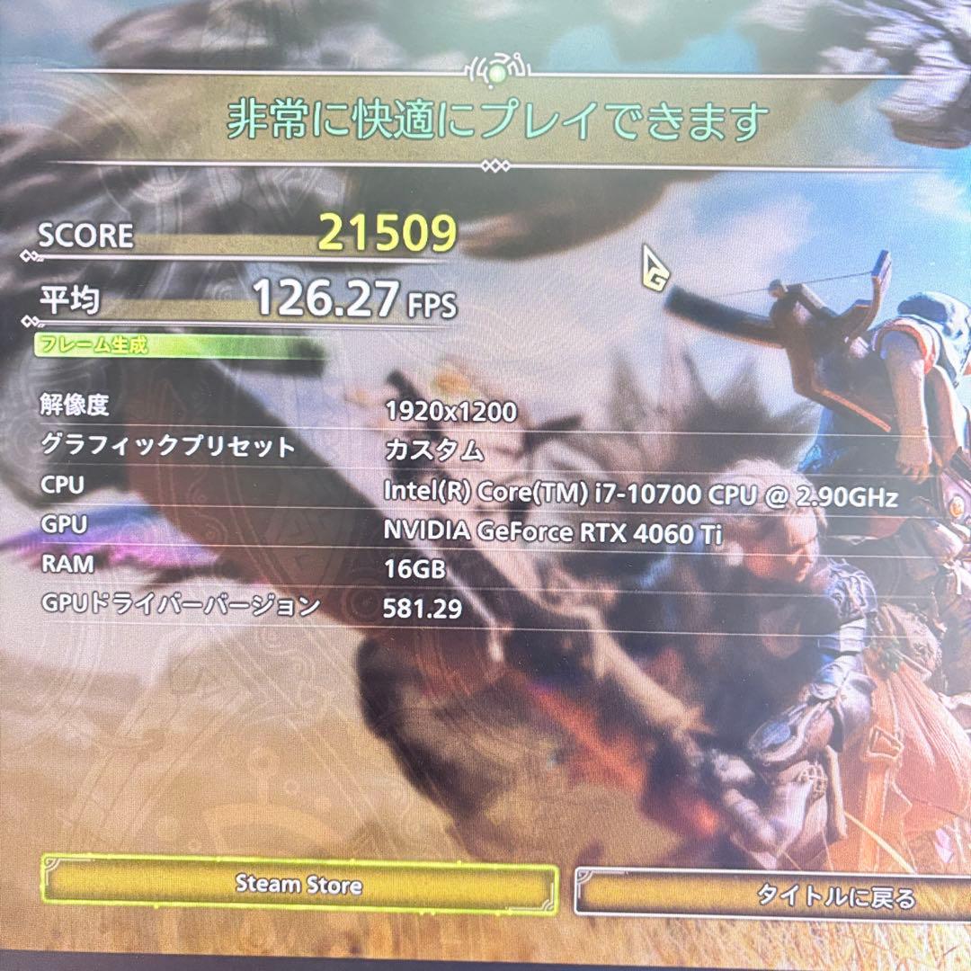 ゲーミングPC i7 10700 RTX4060Ti ガレリア モンハン快適