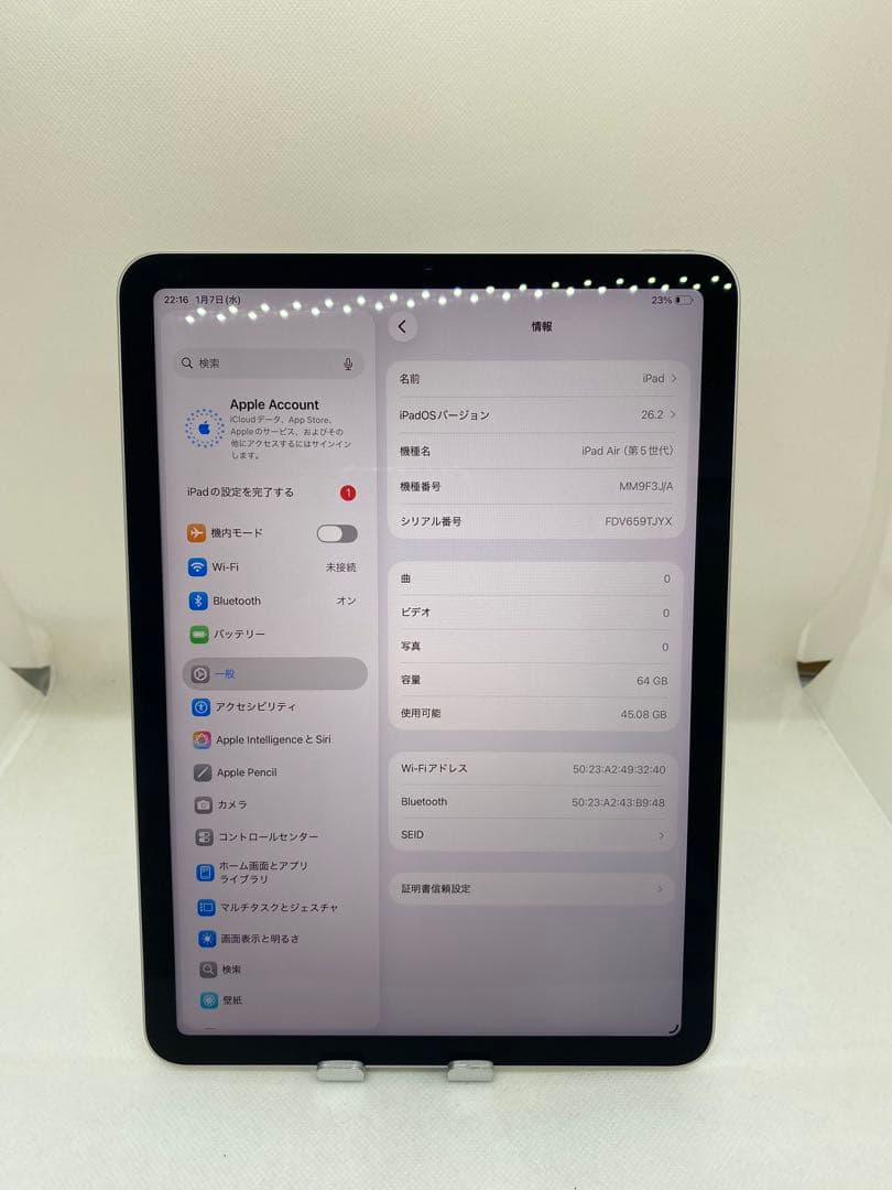 Ipad Air 第5世代 64GB WiFi モデル. 9TJYX