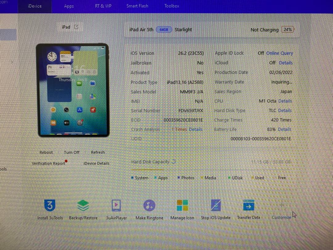 Ipad Air 第5世代 64GB WiFi モデル. 9TJYX