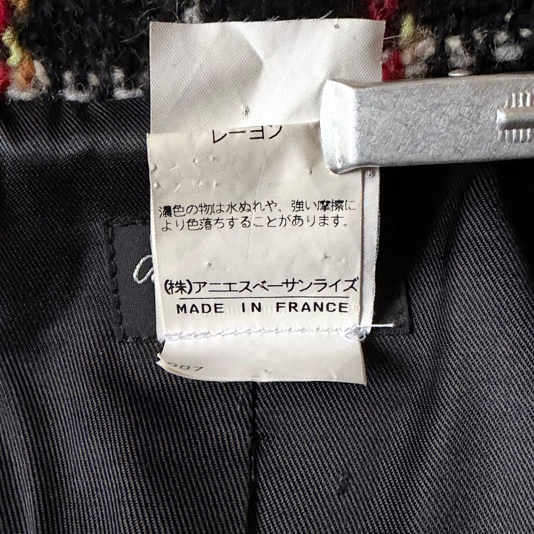 【希少】 アニエスベー フランス製 ウールジャケットコート ツイード チェック柄