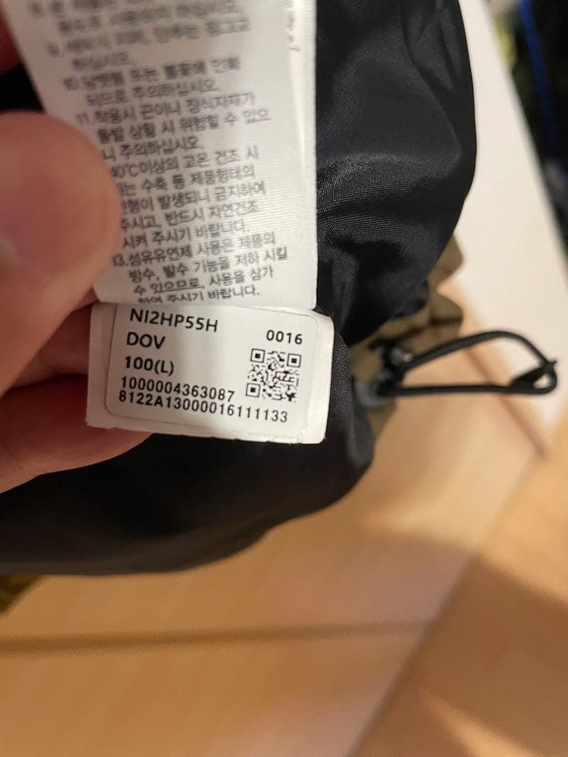 THE NORTH FACE フード付きジャケット Lサイズ ブラウン