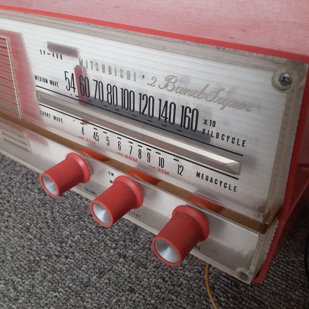 三菱ラジオ5P-468