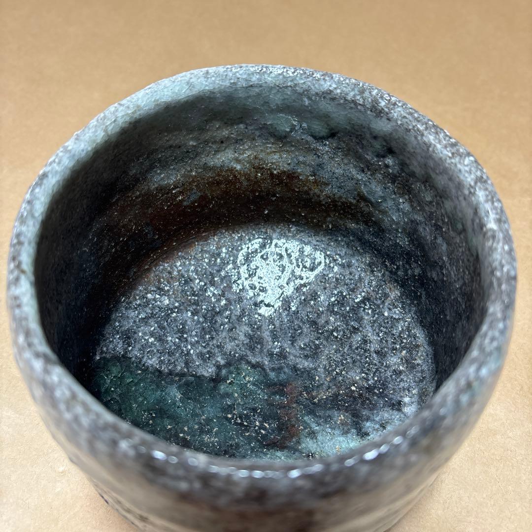 hisapon 信楽作家　佐伯健剛　引出茶碗　箱なし　茶道具　美品　実用品
