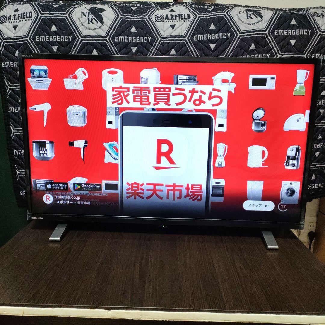 ❷TOSHIBA[2022年製品]32V34