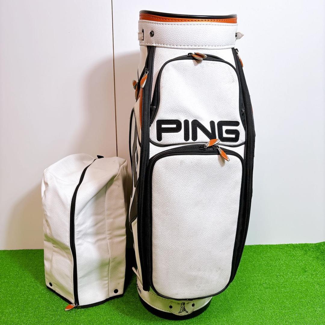 Ping ピン　3点式　カートタイプ　キャディバッグ