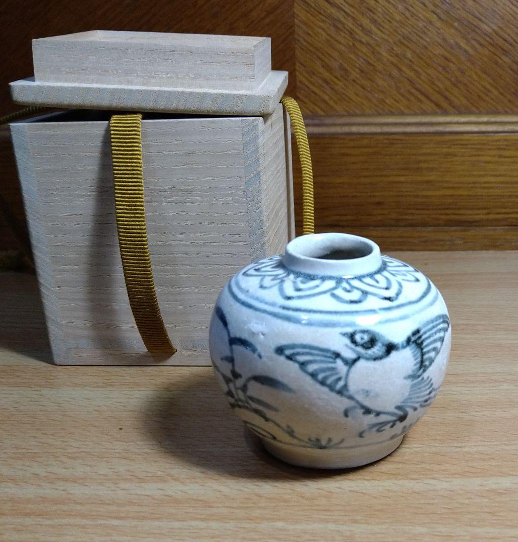 安南染付鳥文小壺十五世紀 R5-4