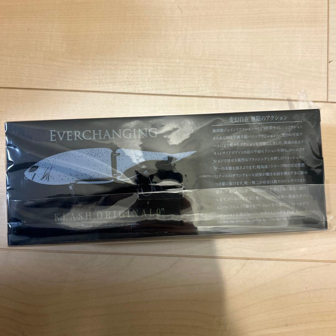 KLASH9 Low 長谷川ピンクver.3