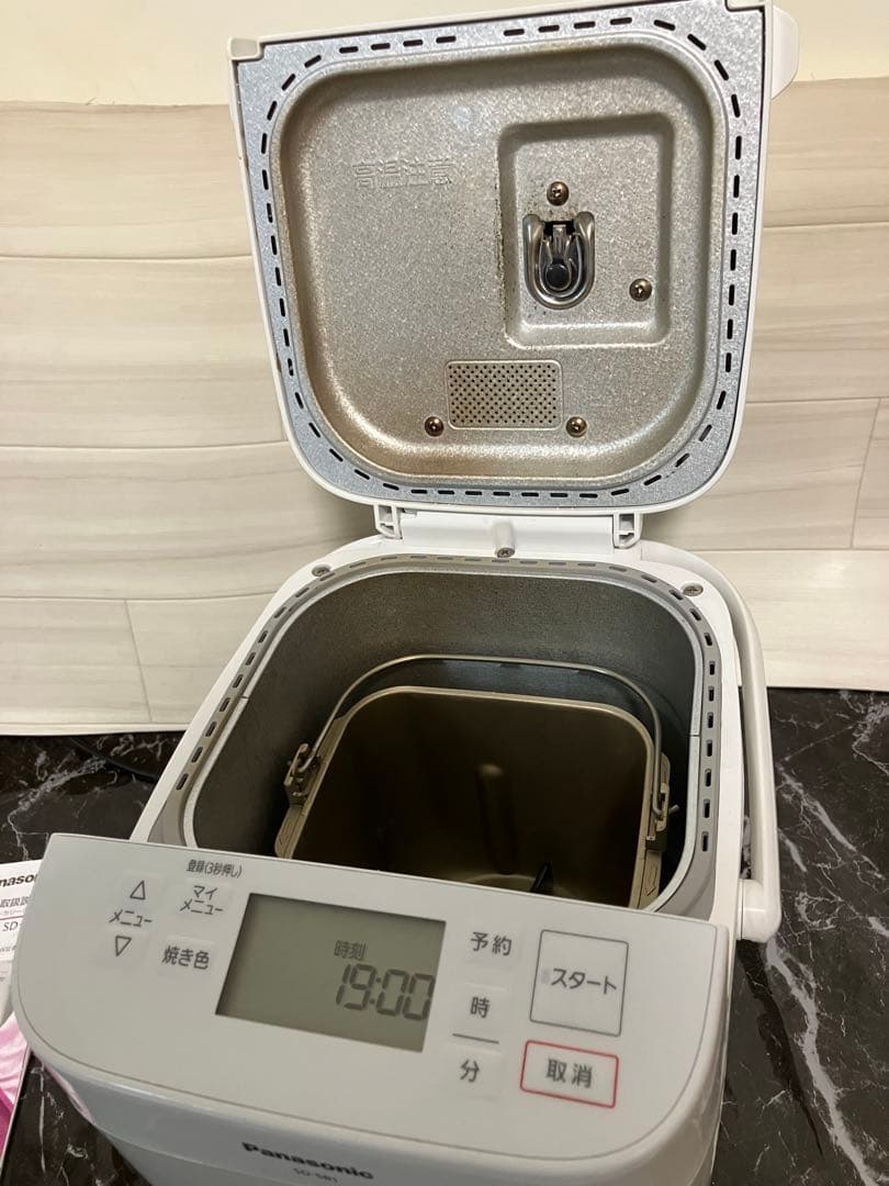 送込/2021年製 パナソニック ホームベーカリSD-SB1 20品目食パン米粉