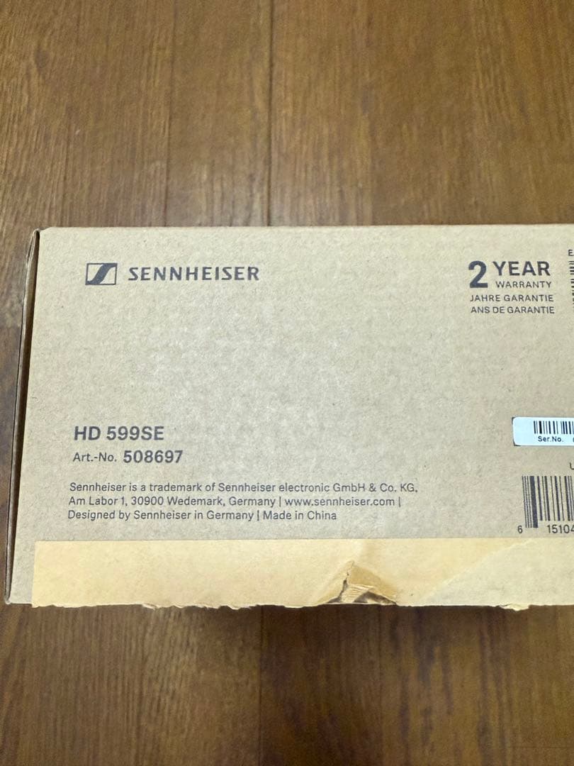 ヘッドホン SENNHEISER HD599SE