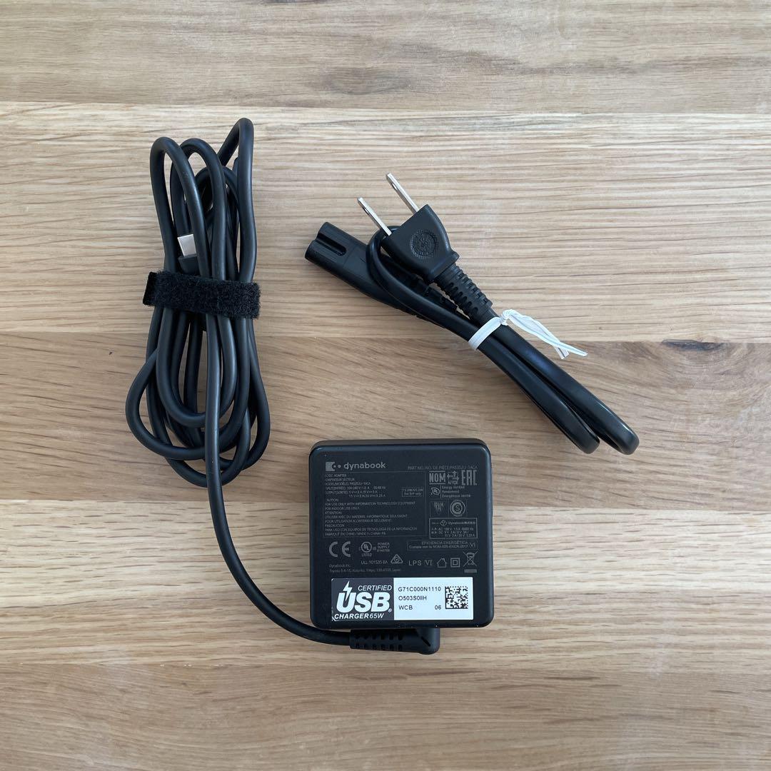 【バッテリー優良】dynabook G83/HU 第11世代i5 メモリ16GB