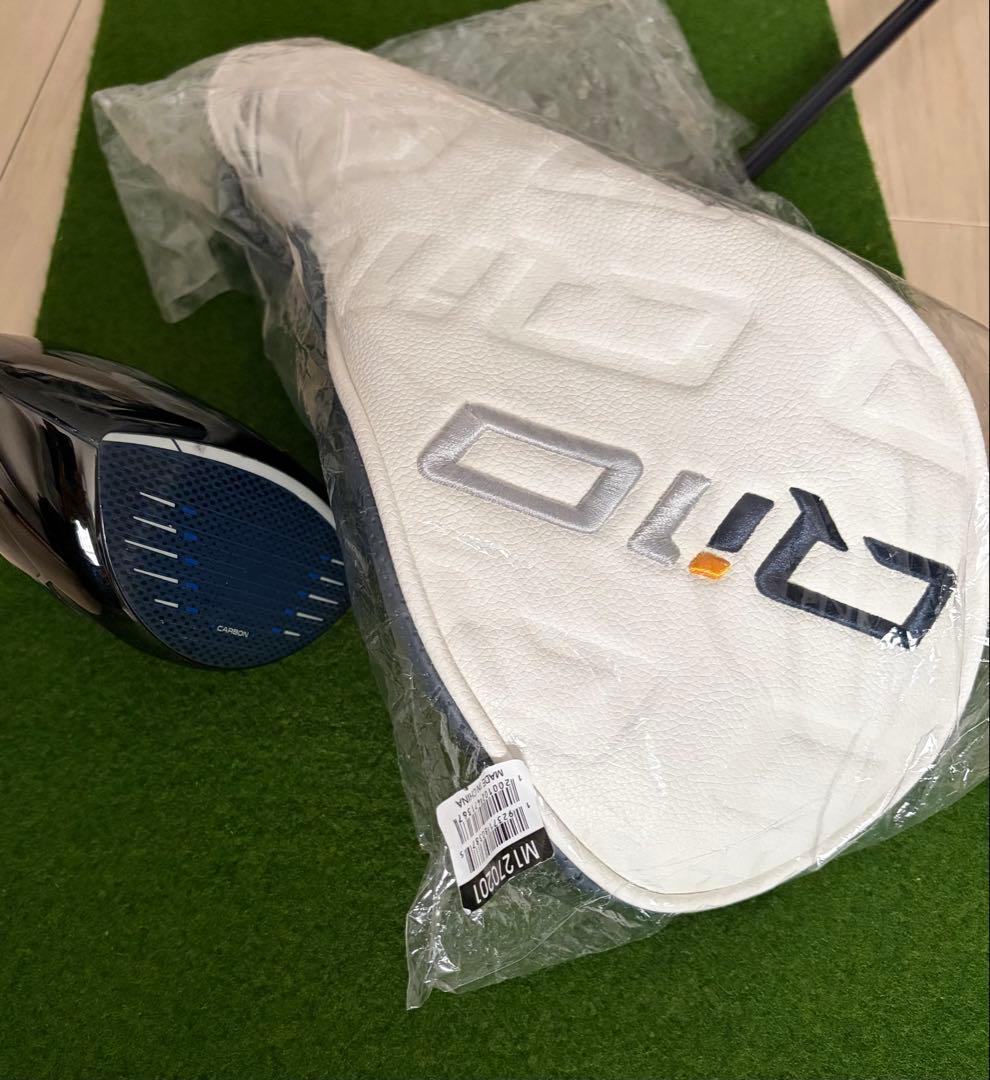 テーラーメイド Qi10ドライバー 10.5° Diamana TM 50SR