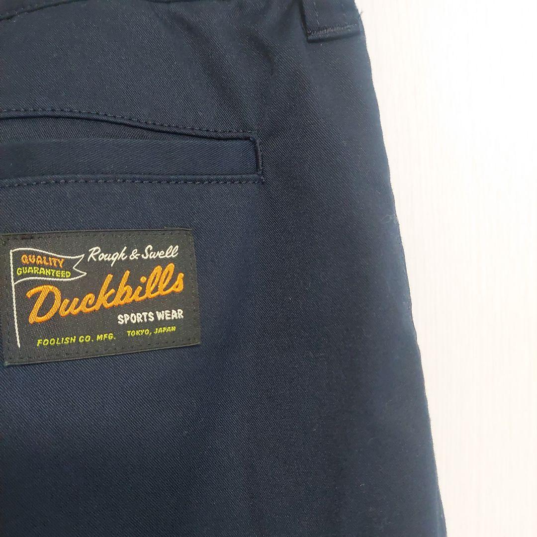 ラフアンドスウェルパンツ