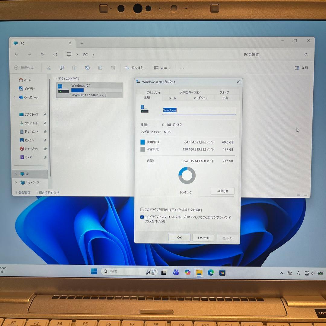 第11世代i5 Let's Note CF-FV1 Office2021