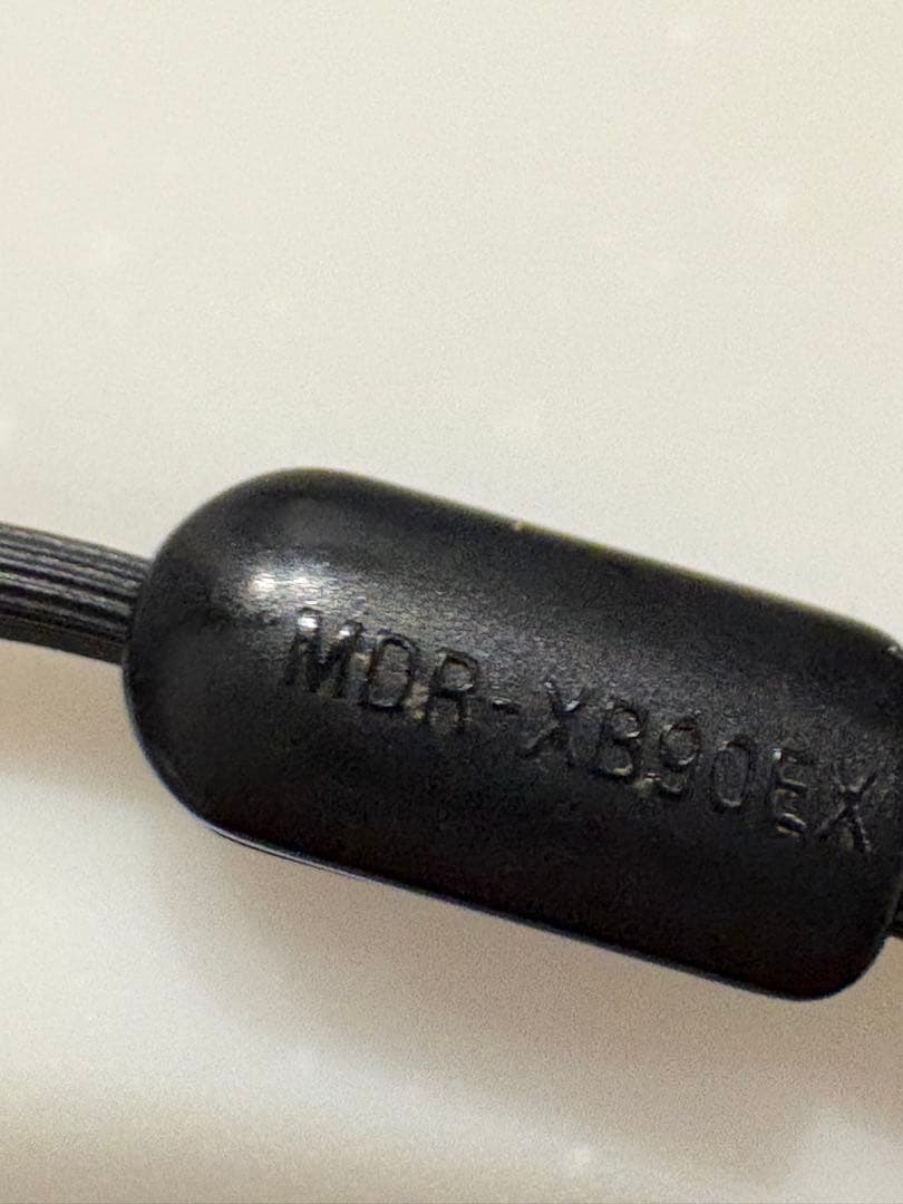 Sony MDR-XB90EX 有線イヤホン ブラック