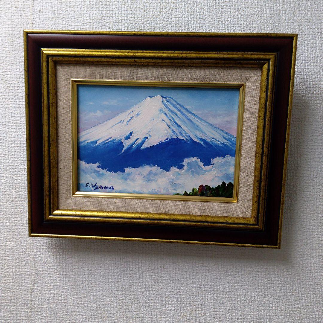 肉質油絵　横　白富士　額装仕上げ品