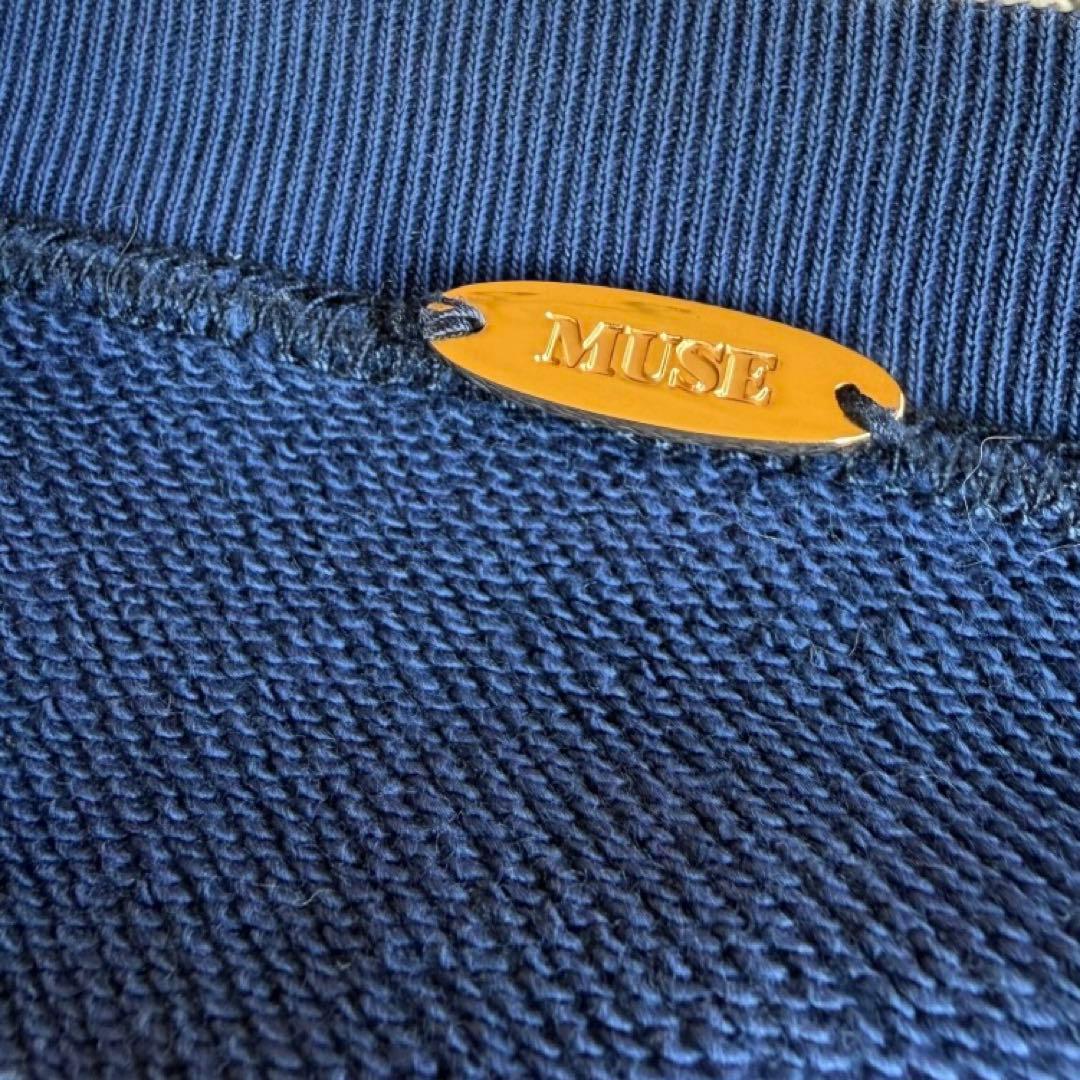 ドゥーズィエムクラス IOWA アイオワ　ロゴスウェット ダメージ加工