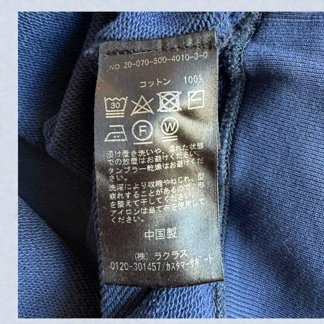 ドゥーズィエムクラス IOWA アイオワ　ロゴスウェット ダメージ加工