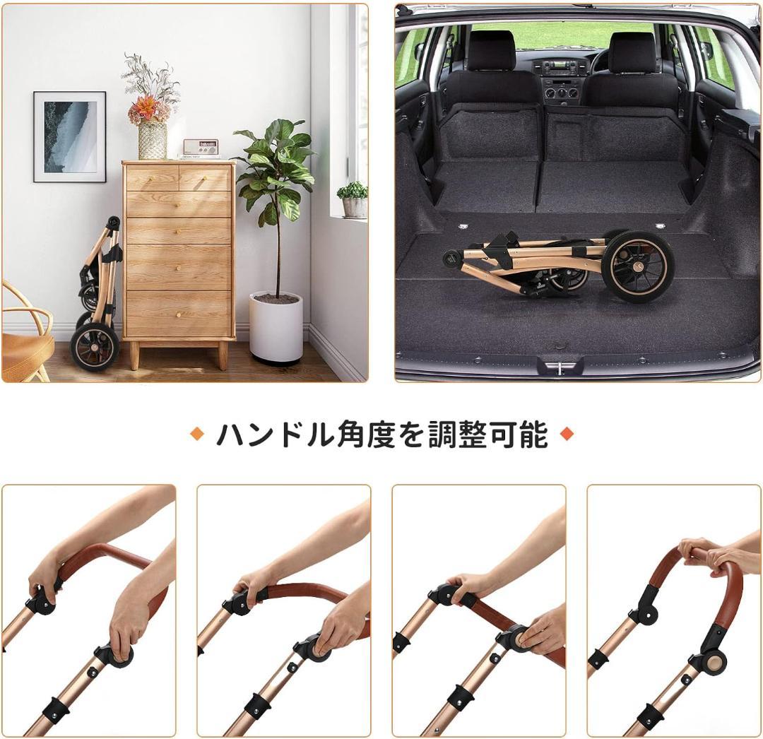 SKISOPGO ペットカート(新品、未開封)