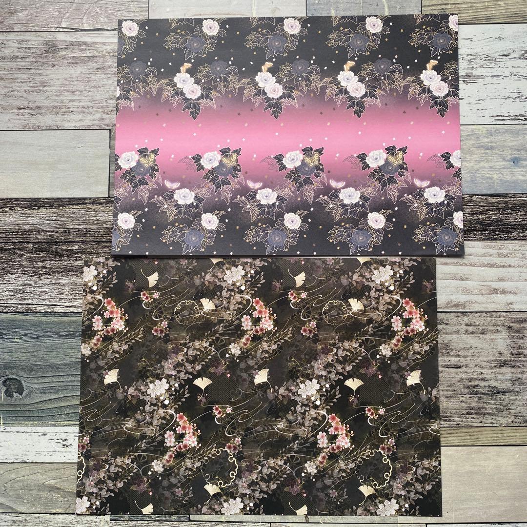 [デ609] shiyou様 デザインペーパー