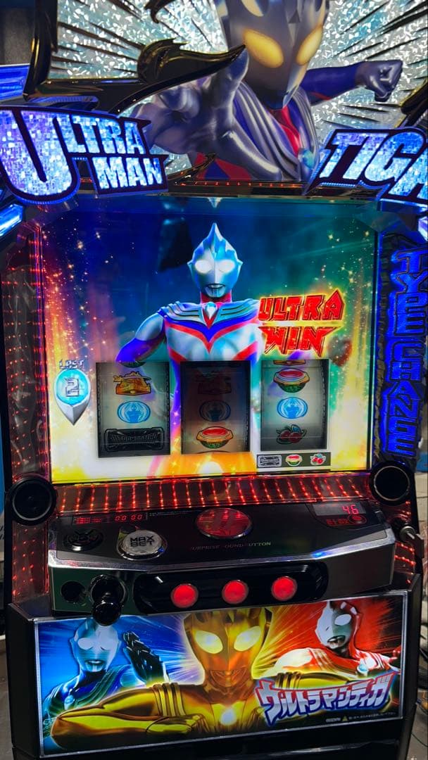 スマスロ パチスロ実機 ウルトラマンティガ 家庭用電源