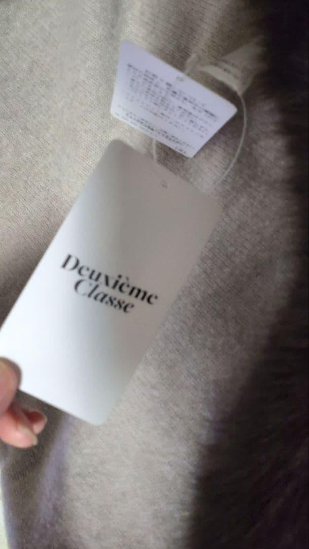 deuxieme classe購入CELERI/セルリFUR BALACLAVA