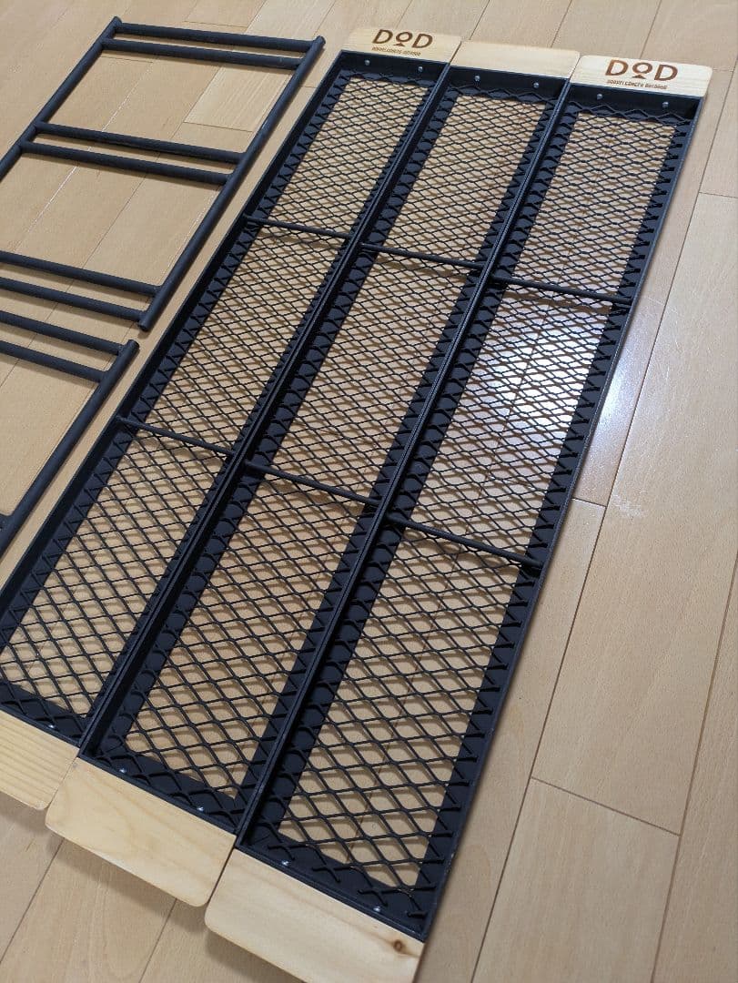 DOD テキーララック