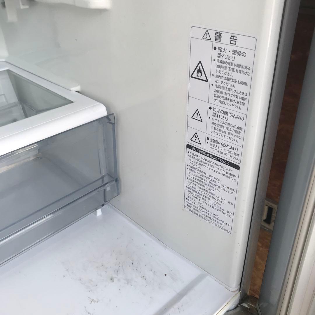 AQUA 冷蔵庫 AQR-36H シルバー 2019年 355L