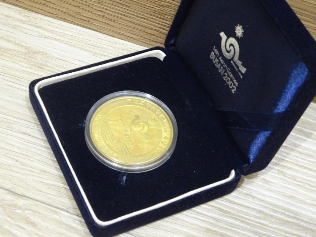 2002 第14回 アジア競技大会 釜山大会 記念 ケース付