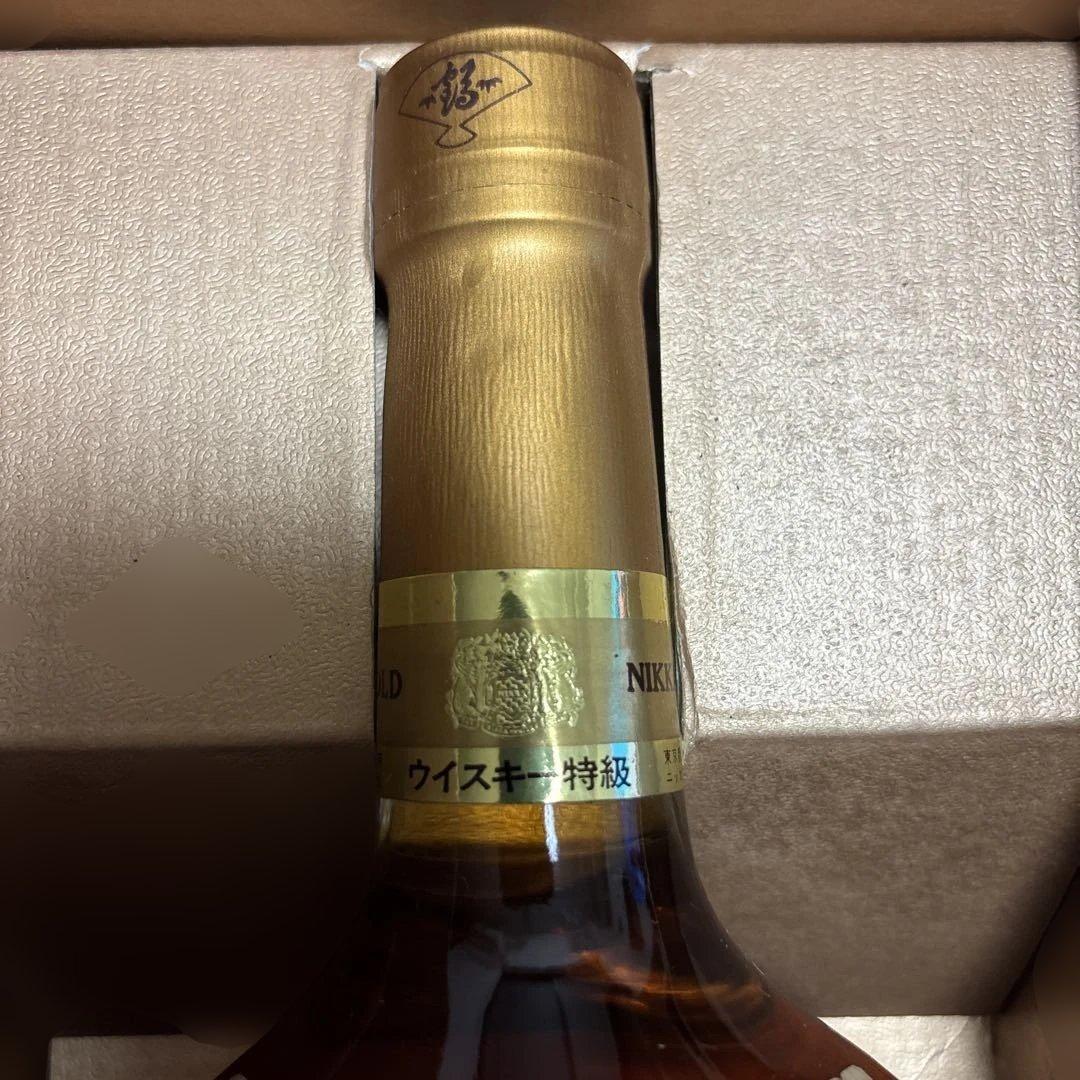 古酒ニッカウイスキー ギフトセット rare Super Old アイスペール付