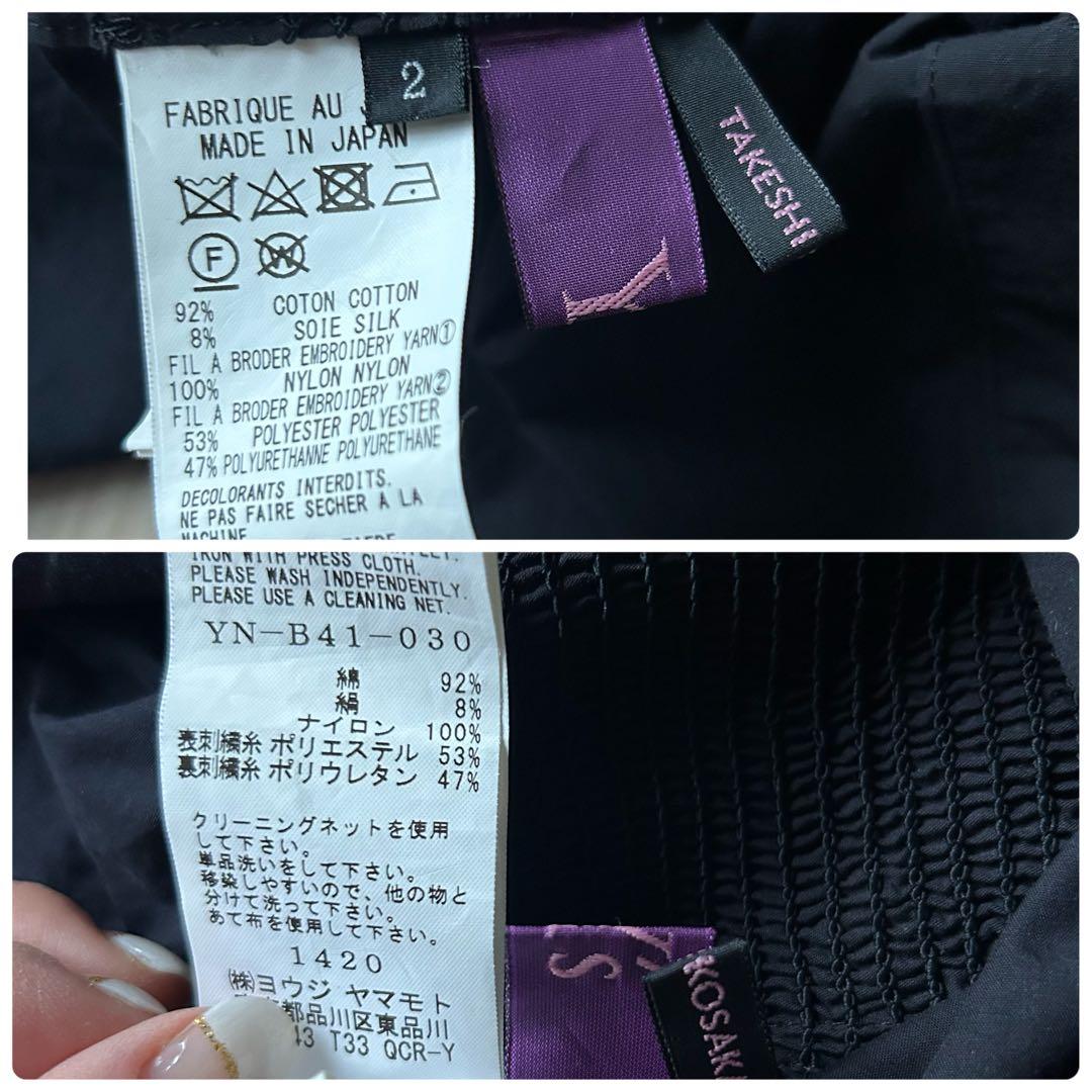 20ss＊Y’s PINK バックフラップ ブラック バンドカラーシャツ 2 黒