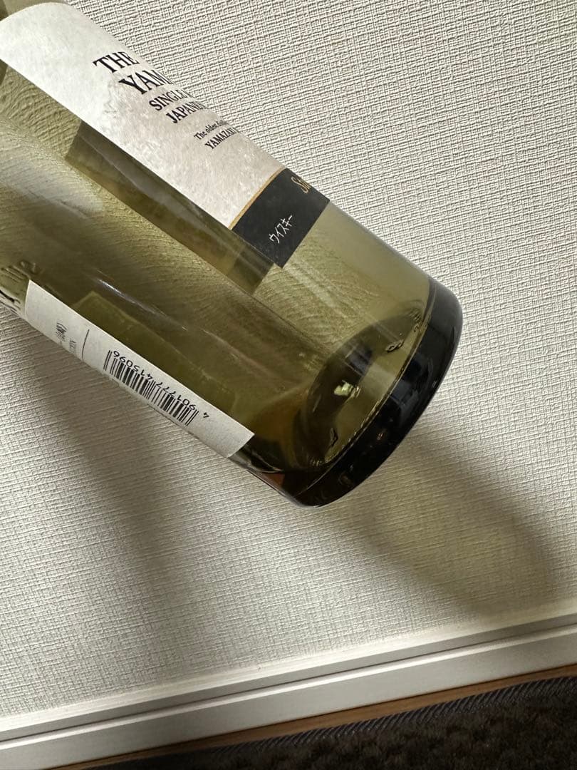 THE HAKUSHU シングルモルトウイスキー 2024 EDITION