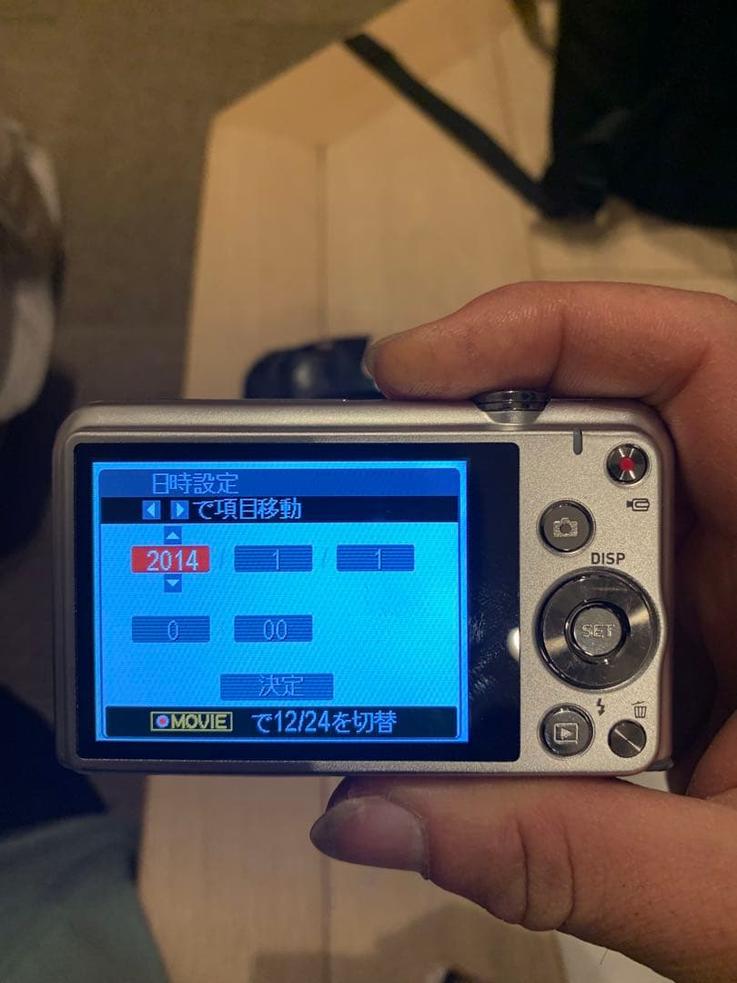 [美品]CASIO EXILIM EX-Z880 ホワイト