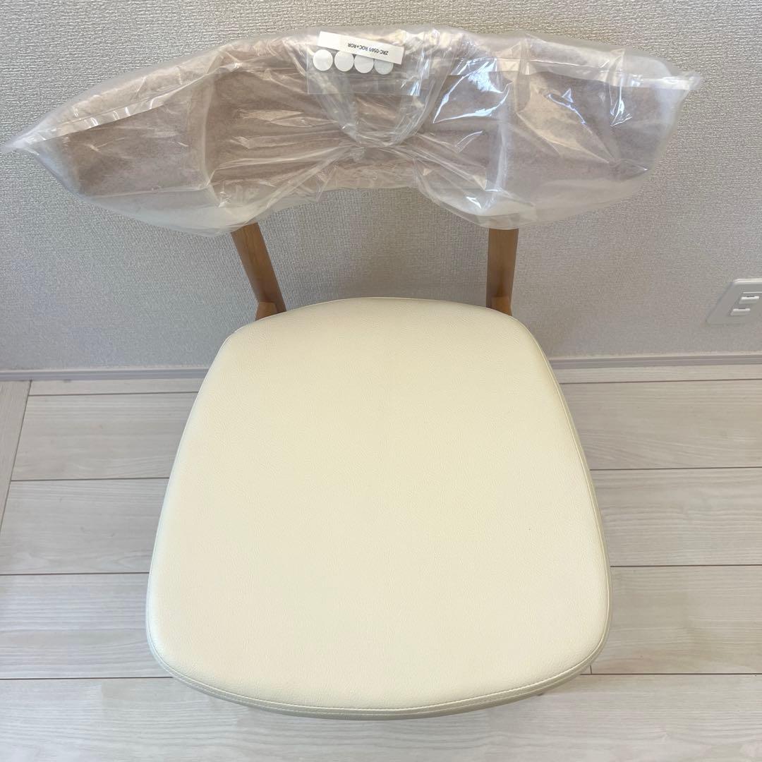 大塚家具 ダイニングチェア ユノ3A ホワイト アイボリー　1脚