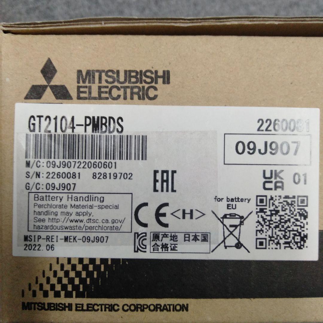 MITSUBISHI 三菱 GT2104-PMBDS タッチスクリーン