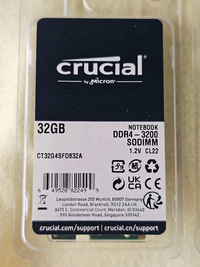 Crucial　SODIMM DDR4 32GB　2枚セット