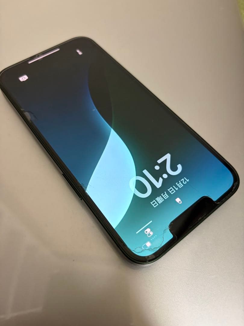 Apple iPhone 13 グリーン 128GB 【箱付き】