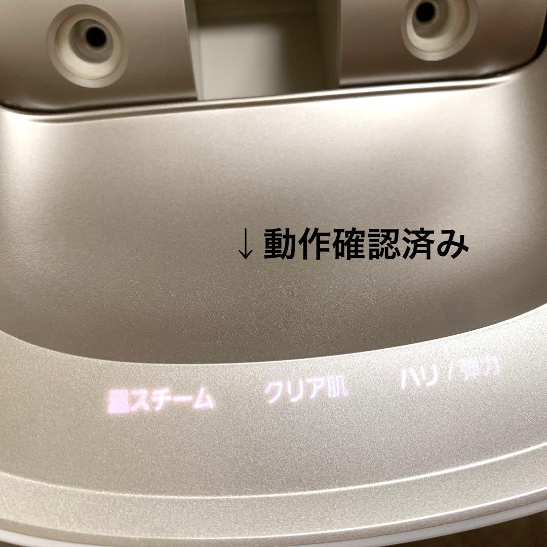 【美品】Panasonic nanocare フェイススチーマー　箱あり