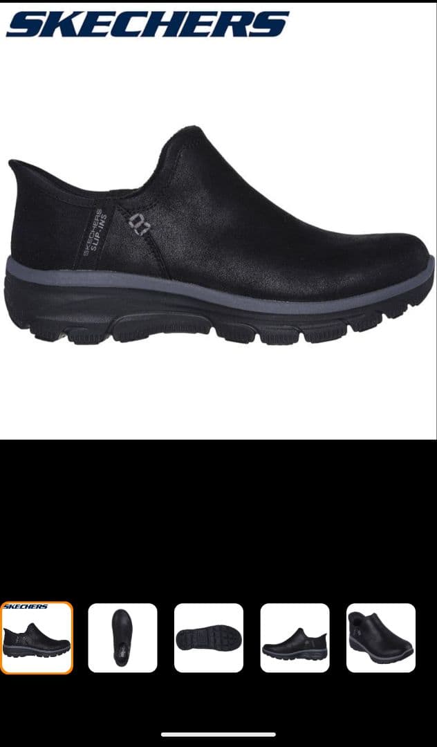 新品　SKECHERS Hands Free Slip-Ins ショートブーツ