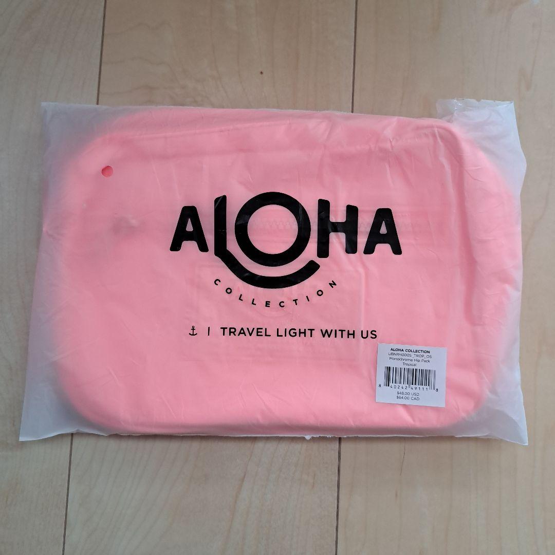 【新品】ALOHA Collection ピンク ボディバッグ・ヒップバッグ