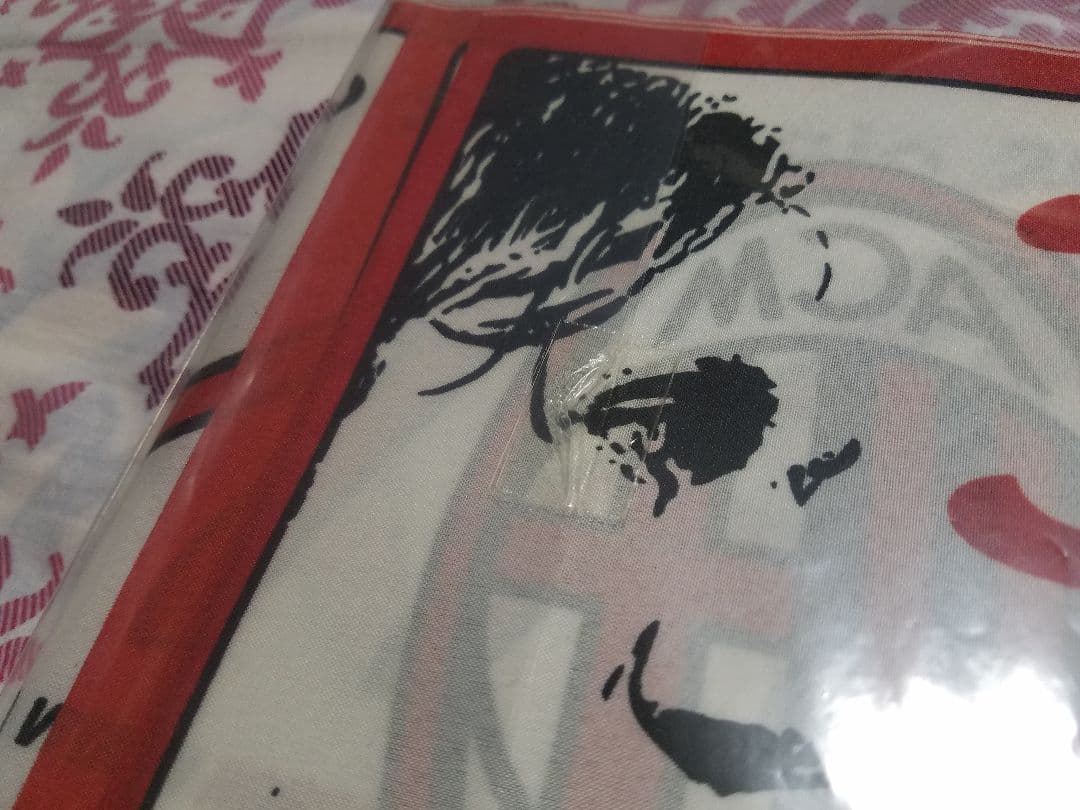 マルディーニ引退マフラー(スカーフ)