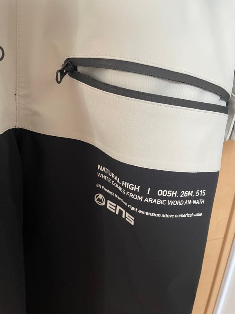 【2月で掲載終了】ELNATH ボードウェア 美品