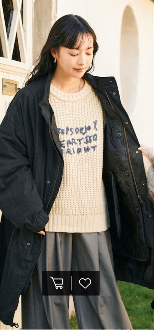 FREAKSstore モッズコート ブラック