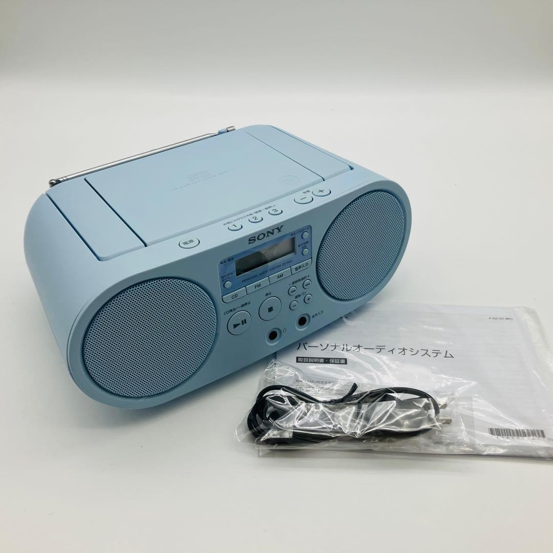 SONY ソニー ZS-S40 L CDラジオ ワイドFM放送可