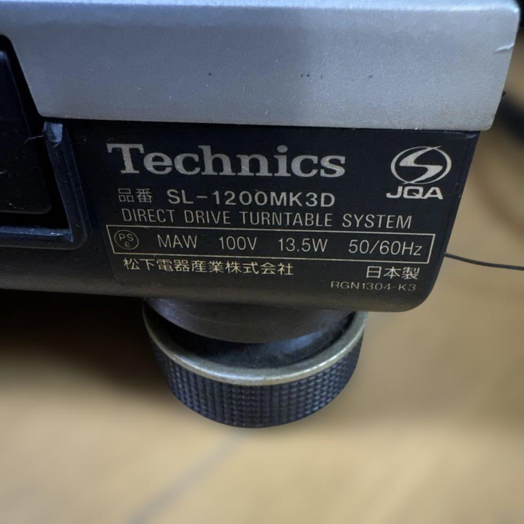 SL-1200MK3D カートリッジ付きSHURE M44G 『美品』