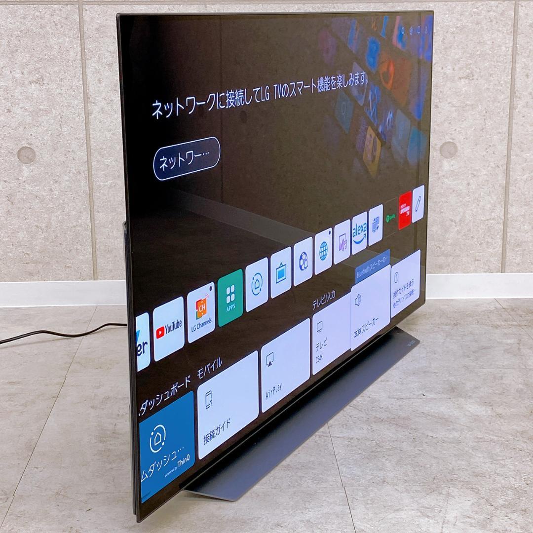LG 有機ELテレビ OLED48C1PJB 48型 4K対応