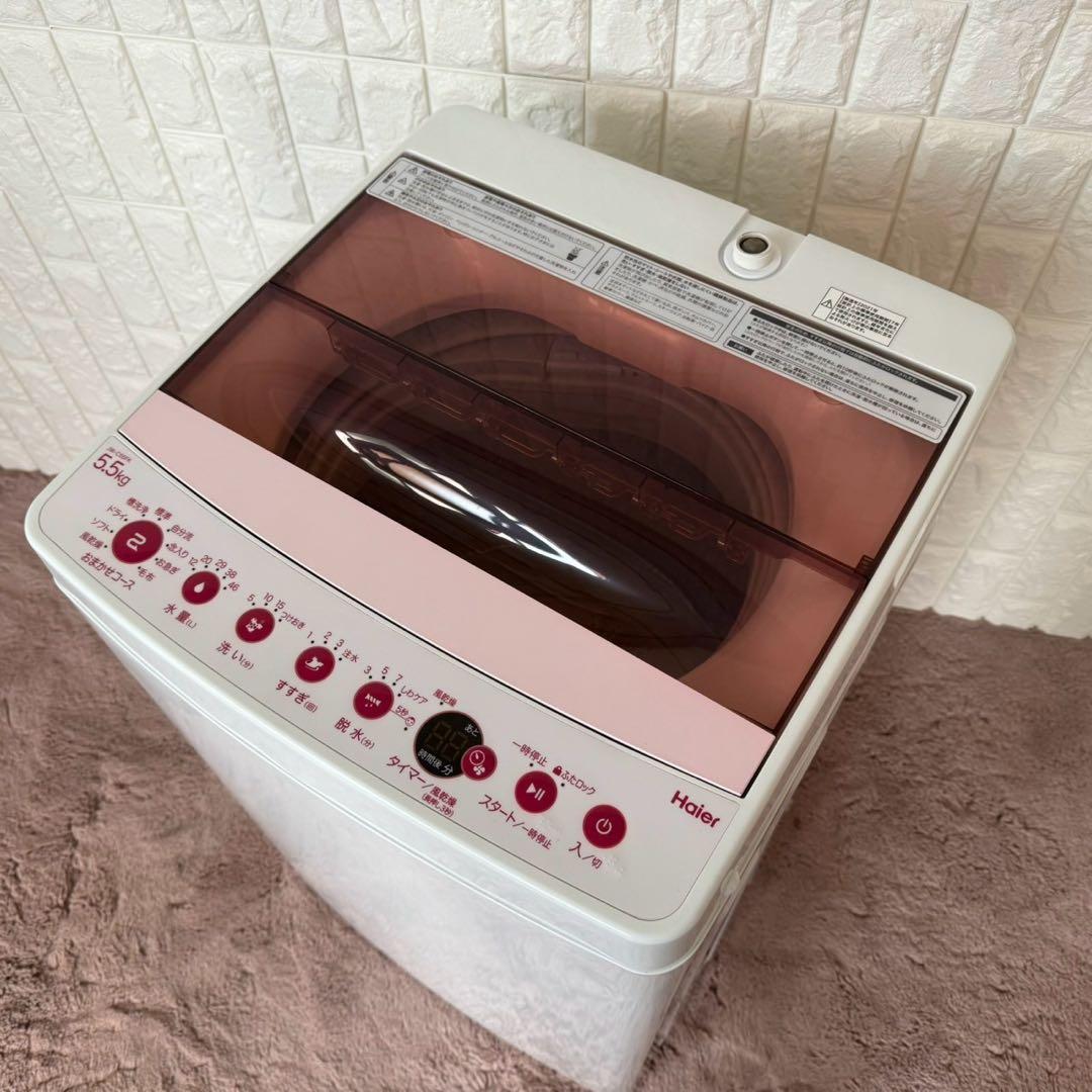 都内23区送料無料❗️ Haier 冷蔵庫　洗濯機　電子レンジ　ピンク家電セット✨