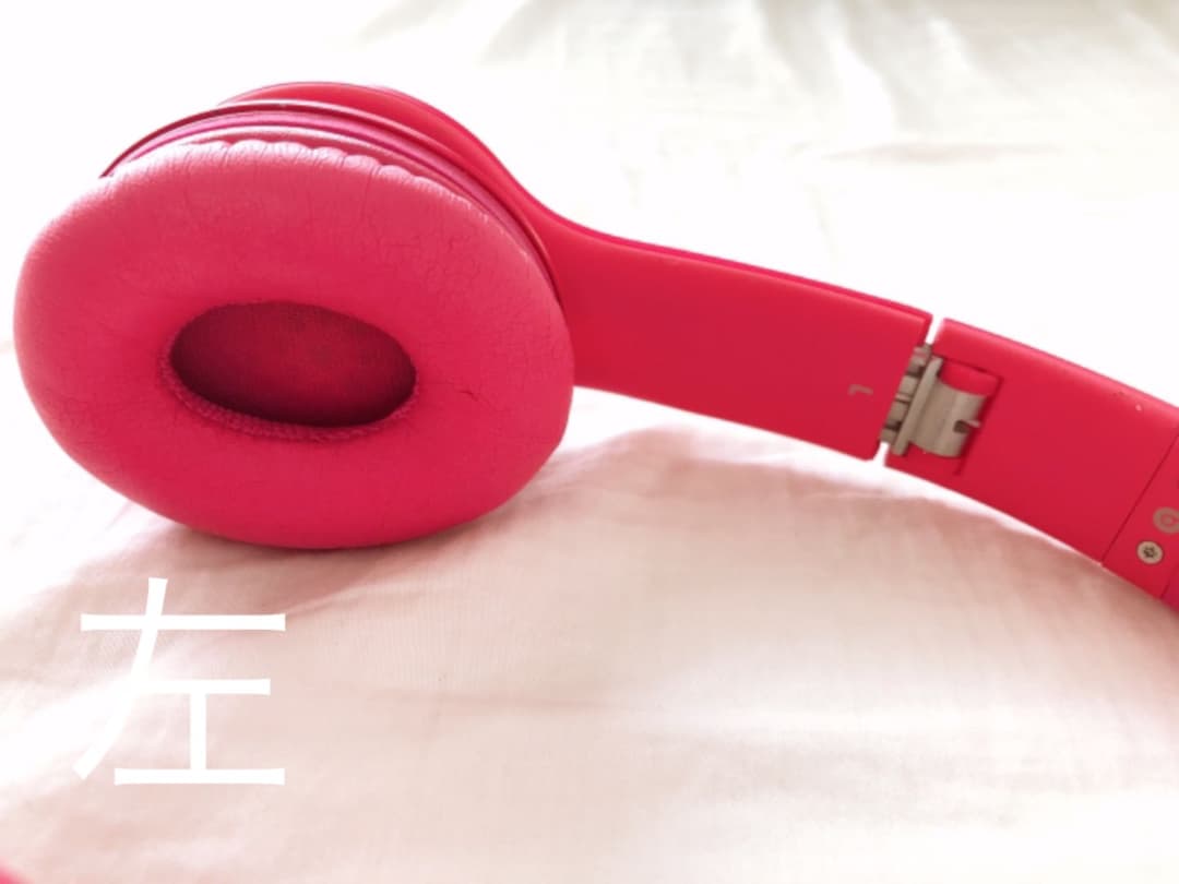 ビーツ・バイ・ドクタードレ　ヘッドホン